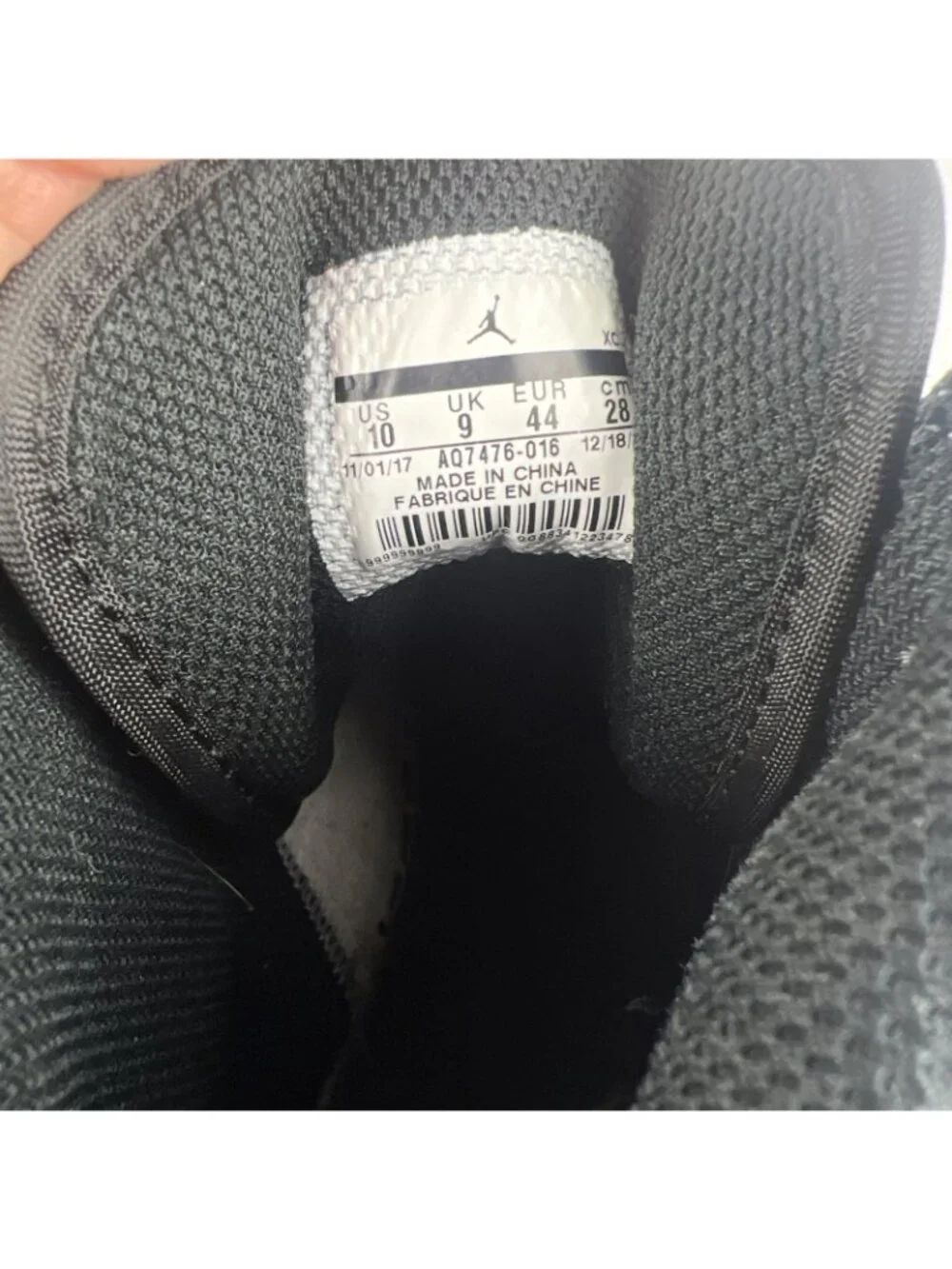 Jordan item description